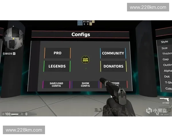 CSGO准心设置与优化技巧全面解析 提升游戏精准度与射击体验 CSGO准心设置与优化技巧全面解析 提升游戏精准度与射击体验