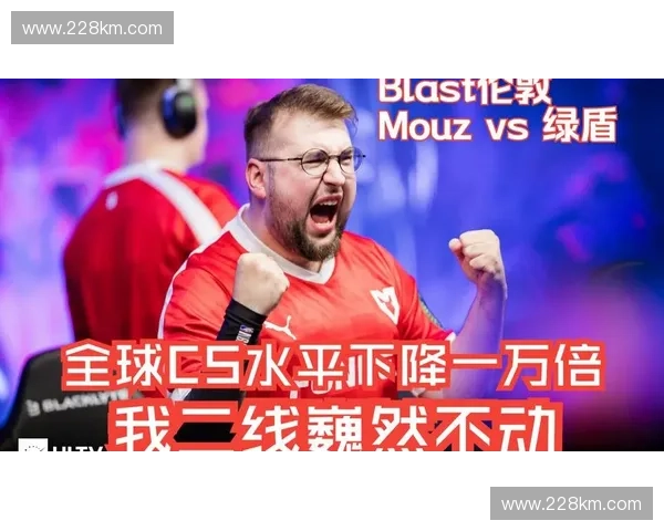 《CSGO最新全球排名分析各大战队表现与实力对比》 《CSGO最新全球排名分析各大战队表现与实力对比》