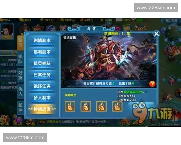 劫秀技巧大揭秘 打造无敌操作流玩法攻略解析 劫秀技巧大揭秘 打造无敌操作流玩法攻略解析