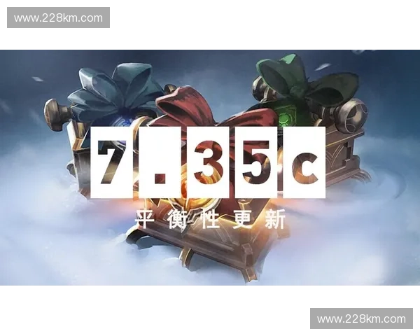 Dota2新版本路更新解析 新英雄与新玩法如何影响游戏平衡 Dota2新版本路更新解析 新英雄与新玩法如何影响游戏平衡